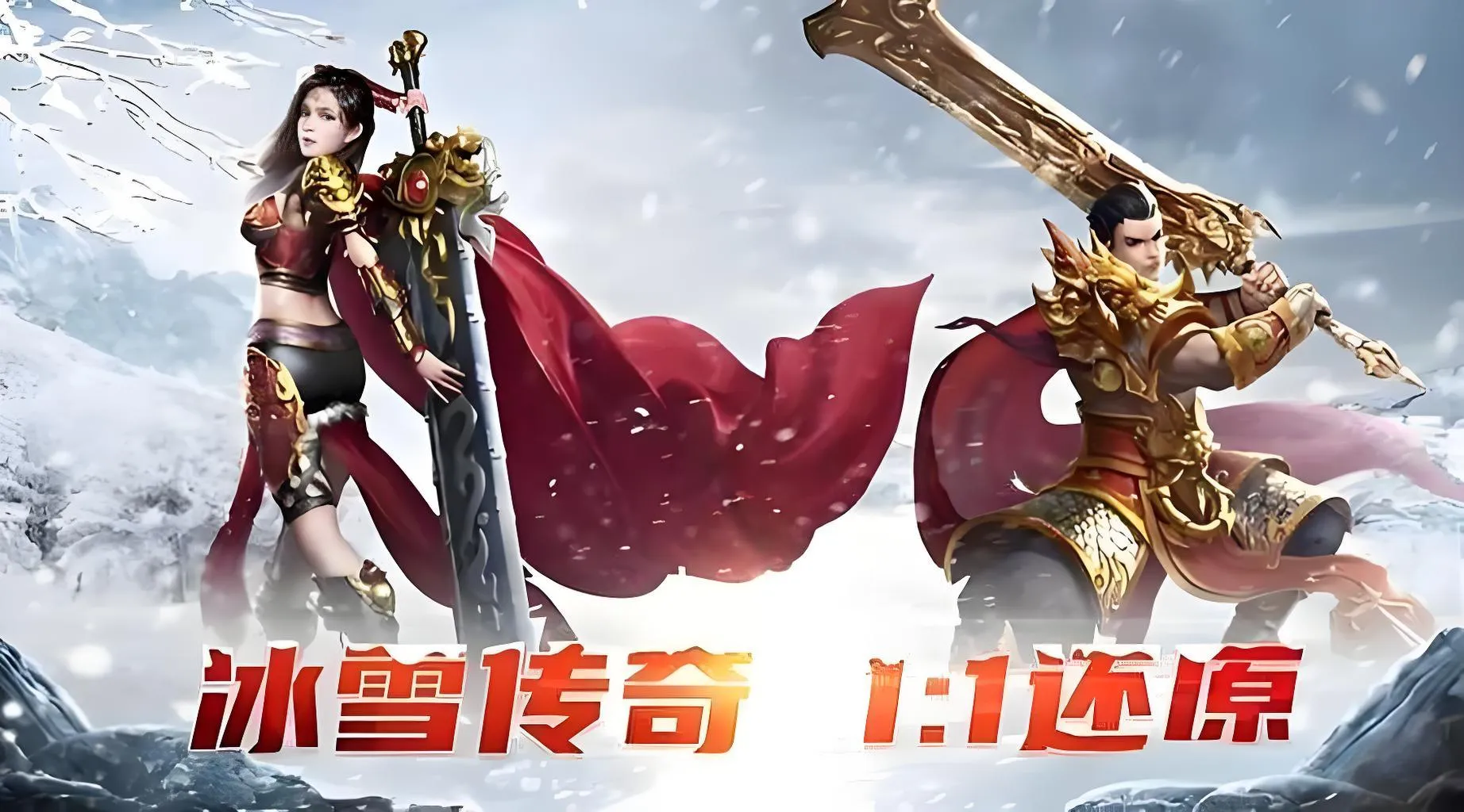 游戏攻略 游戏攻略