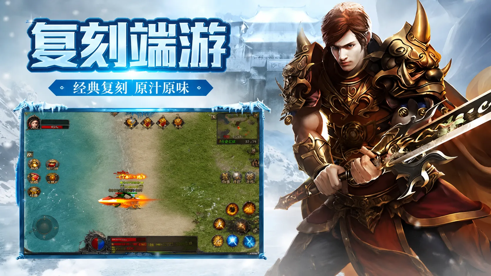 游戏攻略 游戏攻略
